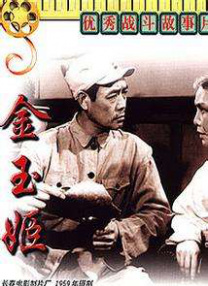 91夫妻视频